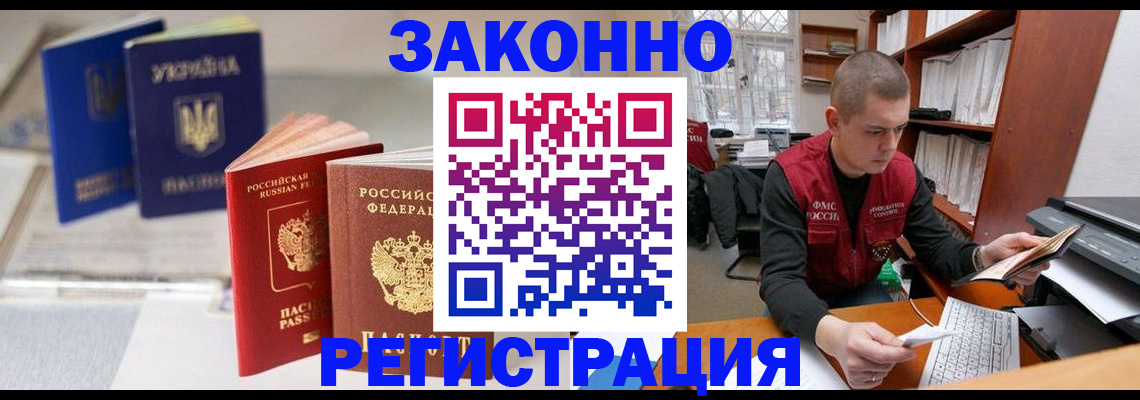 форма 3 в Осташкове